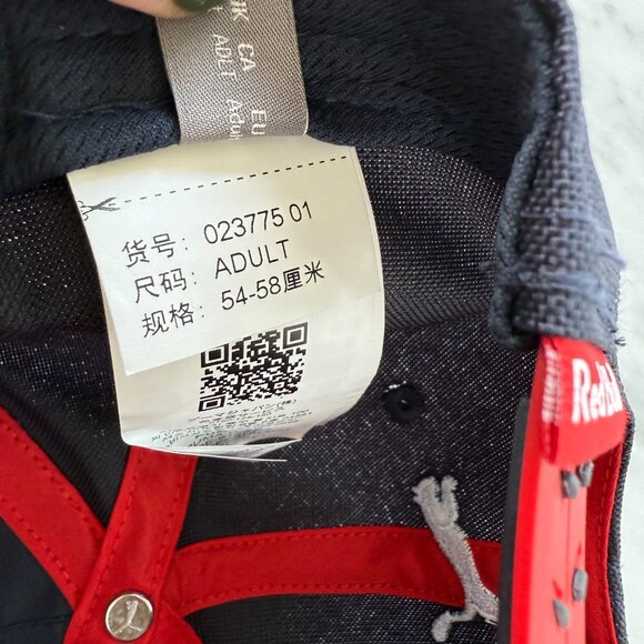 PUMA Redbull Racing Cap - Picture 5 of 5